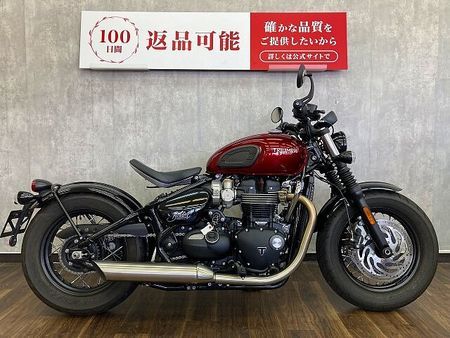 トライアンフ BONNEVILLE BOBBER BLACK ボンネビルボバー ☆エンジンガード付き☆ 18