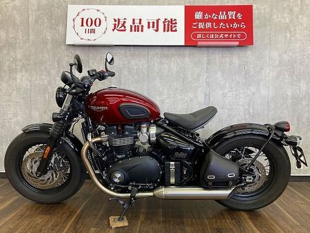 トライアンフ BONNEVILLE BOBBER BLACK ボンネビルボバー ☆エンジンガード付き☆ 7