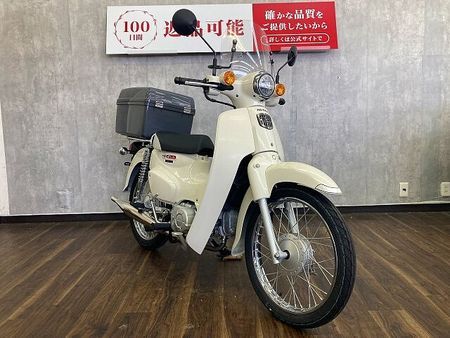 ホンダ スーパーカブ110プロ スーパーカブ110 ☆クラシックダウンマフラー付き☆ 2