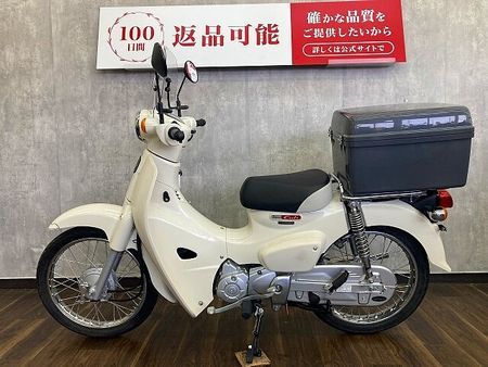 ホンダ スーパーカブ110プロ スーパーカブ110 ☆クラシックダウンマフラー付き☆ 4