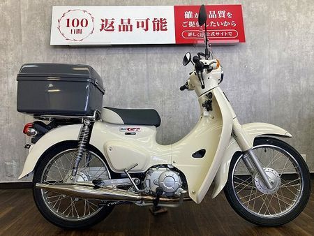 ホンダ スーパーカブ110プロ スーパーカブ110 ☆クラシックダウンマフラー付き☆ 9