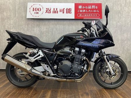 ホンダ CB1300スーパーボルドール CB1300スーパーボルドール Final Edition ☆モリワキスライダー付き☆!! 19