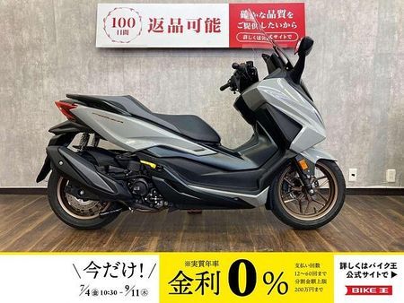 ホンダ フォルツァ(MF06) フォルツァ 【マル得】☆グリップヒーター付き☆!! 1