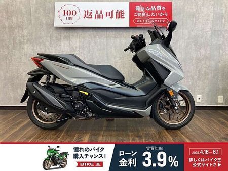 ホンダ フォルツァ(MF06) フォルツァ 【マル得】☆グリップヒーター付き☆!! 3