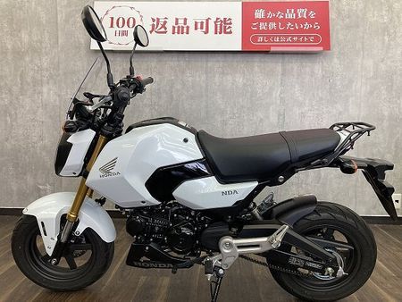 ホンダ グロム GROM ☆BEAMSマフラー付き☆ 6