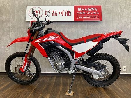 ホンダ CRF250L CRF250L 2021年モデル ☆シートカスタム・ハンドガード付き☆ 5