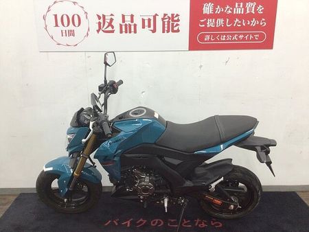 カワサキ Z125 プロ Z125PRO■2021年モデル・BR125H型・ノーマル車■ 5