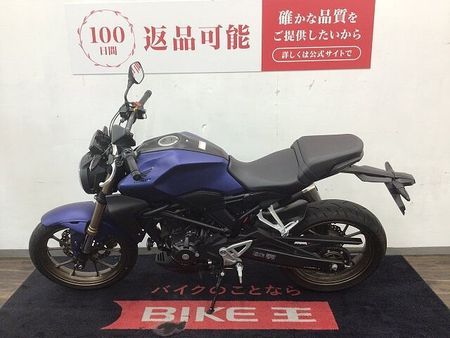 ホンダ CB250R CB250R■2023年モデル・MC52型・USBポート・メットホルダー■ 6
