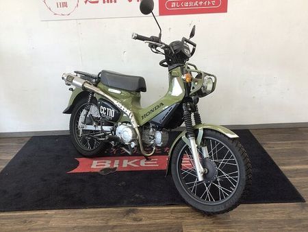 ホンダ クロスカブ110 クロスカブ110■2018年モデル・JA45型・ヨシムラマフラー・マルチバー■ 2