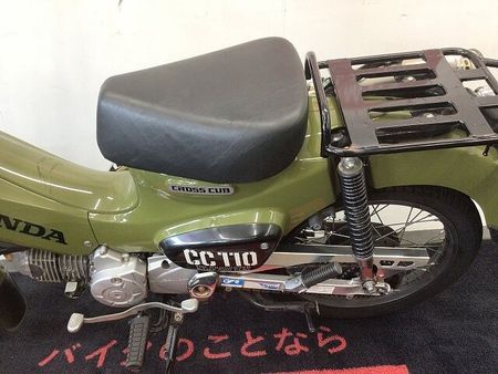 ホンダ クロスカブ110 クロスカブ110■2018年モデル・JA45型・ヨシムラマフラー・マルチバー■ 20
