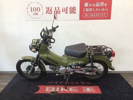 ホンダ クロスカブ110 クロスカブ110■2018年モデル・JA45型・ヨシムラマフラー・マルチバー■ 4