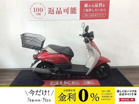 ホンダ トゥデイ トゥデイ■2012年モデル・AF67型・リアかご付き■ 1