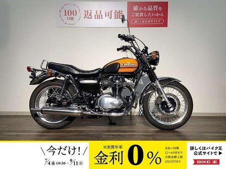 カワサキ W800 【マル得】W800 ファイナルエディション ★2016年モデル/ワイバンクラシックマフラー 1