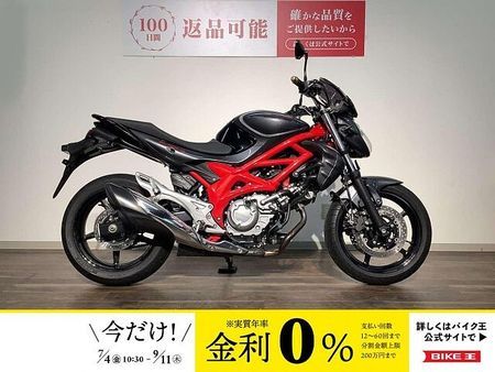 スズキ グラディウス650 グラディウス650 ★2013年モデル/モトマップ正規輸入車/スクリーン/ウィンカー/レバ 1