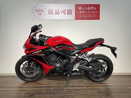 ホンダ CBR650R CBR650R ★2023年モデル/レバーカスタム/ヘルメットホルダー装備!! 6
