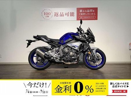 ヤマハ MT-10 MT-10 ABS ★2020年モデル/フルノーマル 1