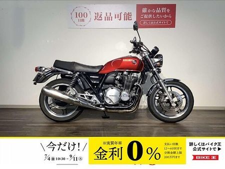 ホンダ CB1100 CB1100 ★2012年モデル/サドルバッグ/スライダー 1