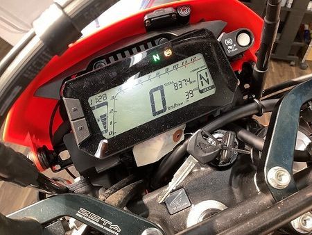 ホンダ CRF250L CRF250L★2021年モデル/社外フロントスクリーン/リアキャリア/フェンダーレス/P 14