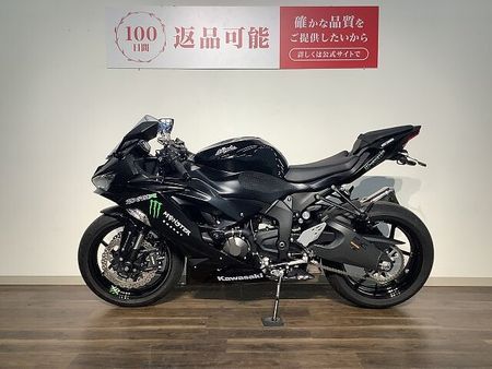 カワサキ ZX-6R Ninja ZX-6R ★2019年モデル/トリックスターフレームスライダー/リアフェンダ 6