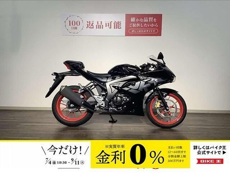 スズキ GSX-R125 GSX-R125 ★2021年モデル/フルノーマル 1