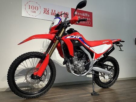 ホンダ CRF250L CRF250L<S> ★2023年モデル/リアフェンダーレス 13