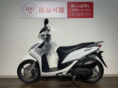 ホンダ ディオ110 DIO110 ★2011年モデル/ナックルバイザー/スクリーン 6