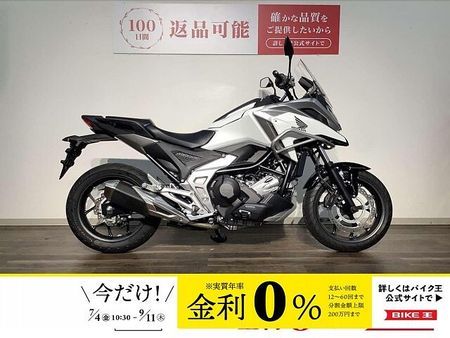 ホンダ NC750X タイプLD NC750X DCT ★2021年モデル/純正フロントサイドパイプ/ハンドルブレース/セン 1