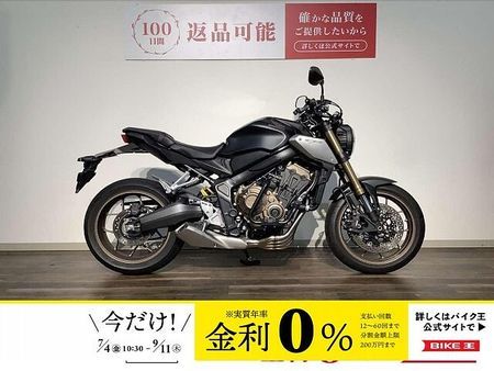 ホンダ CB650R CB650R ★2021年モデル/デイトナ製エンジンガード/グリップヒーター/USBポート 1
