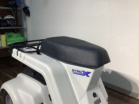 ホンダ ジャイロX ジャイロX スタンダード ★2017年モデル/防犯アラーム/前カゴ付き 24