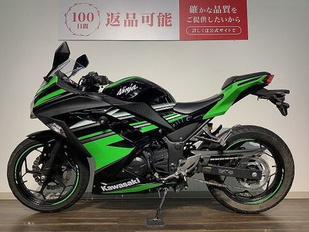 カワサキ ニンジャ 250 Ninja250 KRTエディション ★2016年モデル/フレームスライダー 7
