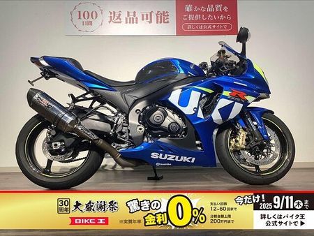 スズキ GSX-R1000 GSX-R1000 ★2015年モデル/ヨシムラUSAスリップオンマフラー/エンデュランス 1