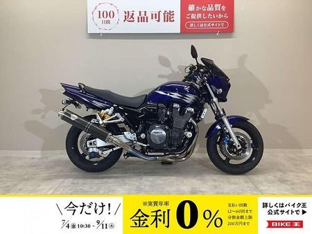 ヤマハ XJR1300 XJR1300 2007年モデル/ワイバン製フルエキマフラー/ビキニカウル/USBポート一 1