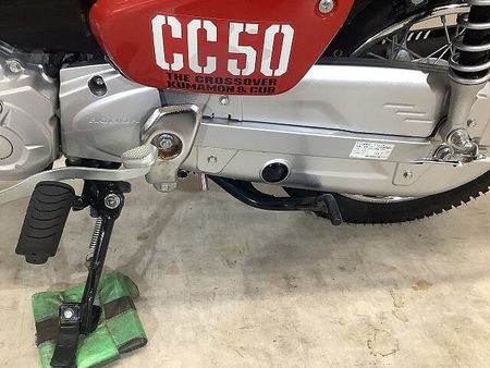 ホンダ クロスカブ50 CROSS CUB 50 くまモンバージョン 2023年モデル/純正スペアキーあり 26