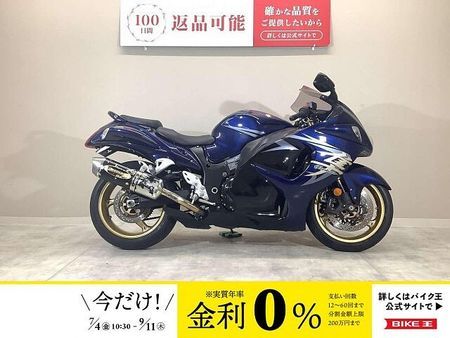 スズキ HAYABUSA HAYABUSA 1300(ハヤブサ)2008年モデル/ワンオーナー/ヨシムラ製マフラー/ 1