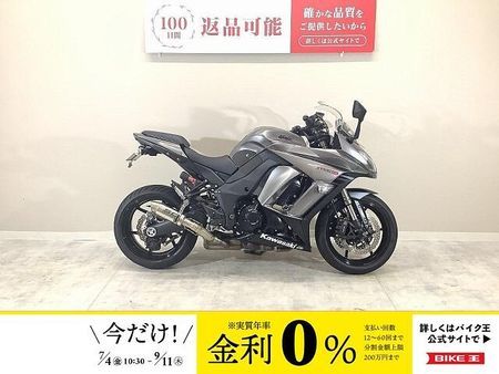 カワサキ ニンジャ 1000 (Z1000SX) NINJA 1000 ABS 2014年モデル/東南アジア仕様/シフトインジケーター 1