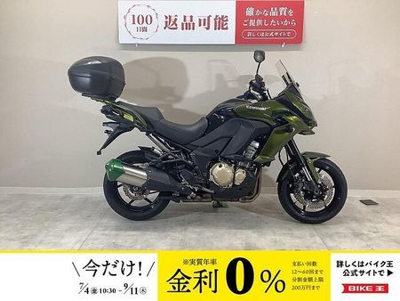 カワサキ VERSYS 1000 Versys 1000 2015年モデル/ワンオーナー車両/GIVIボックスベース装備/イ 1