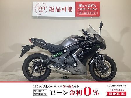 カワサキ ニンジャ 400 Ninja 400 2017年モデル/ワンオーナー/純正キー1本 1