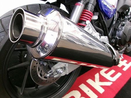 ホンダ CB400スーパーフォア CB400 SUPER FOUR HYPER VTEC Revo ハリケーン製コンドルハン 12