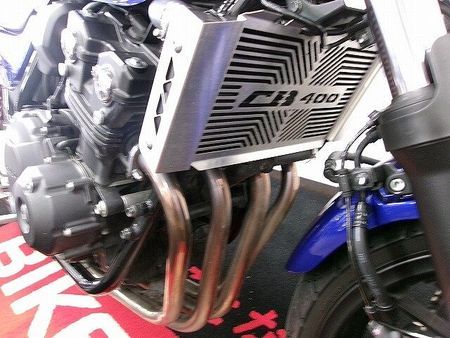 ホンダ CB400スーパーフォア CB400 SUPER FOUR HYPER VTEC Revo ハリケーン製コンドルハン 24