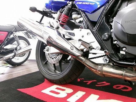 ホンダ CB400スーパーフォア CB400 SUPER FOUR HYPER VTEC Revo ハリケーン製コンドルハン 30