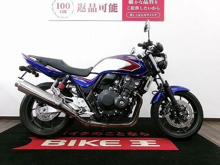 ホンダ CB400スーパーフォア CB400 SUPER FOUR HYPER VTEC Revo ハリケーン製コンドルハン 7