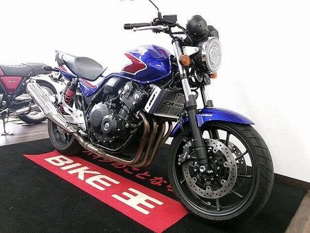 ホンダ CB400スーパーフォア CB400 SUPER FOUR HYPER VTEC Revo ハリケーン製コンドルハン 9
