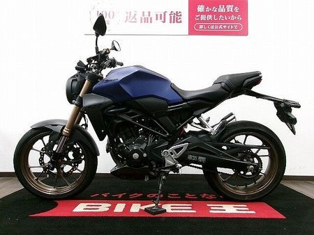 ホンダ CB250R CB250R ABS ワンオーナー/ノーマル車両/2019年モデル 3