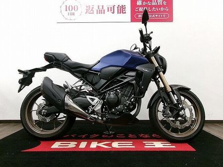 ホンダ CB250R CB250R ABS ワンオーナー/ノーマル車両/2019年モデル 7