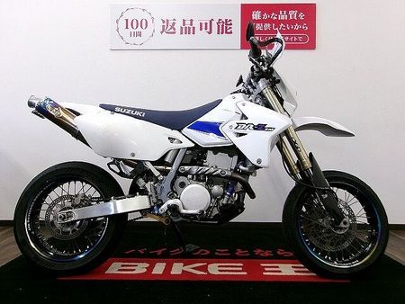 スズキ DR-Z400SM DR-Z400SM 社外マフラー/ノーマルマフラー有/ミクニ製TRMキャブレター装備!! 11