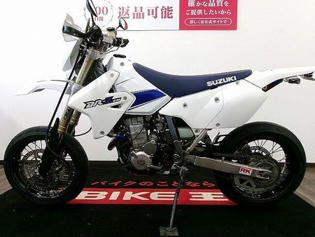 スズキ DR-Z400SM DR-Z400SM 社外マフラー/ノーマルマフラー有/ミクニ製TRMキャブレター装備!! 3