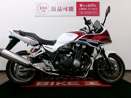 ホンダ CB1300スーパーボルドール CB1300スーパーボルドール フルノーマル 14