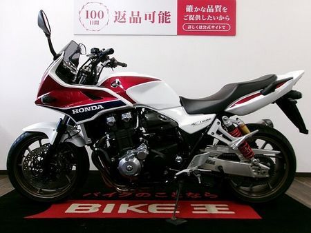ホンダ CB1300スーパーボルドール CB1300スーパーボルドール フルノーマル 3
