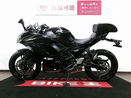 カワサキ ニンジャ 650 Ninja 650 ノーマル車/motoFIZZスマートバッグ・エンジンスライダー付き 3