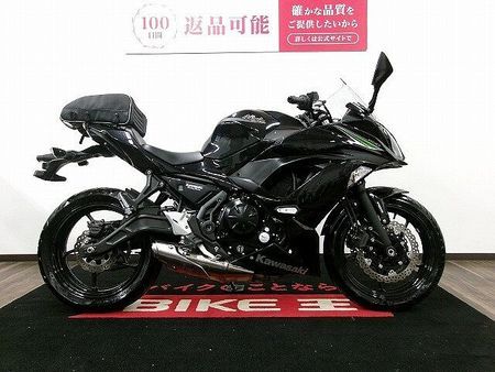 カワサキ ニンジャ 650 Ninja 650 ノーマル車/motoFIZZスマートバッグ・エンジンスライダー付き 7